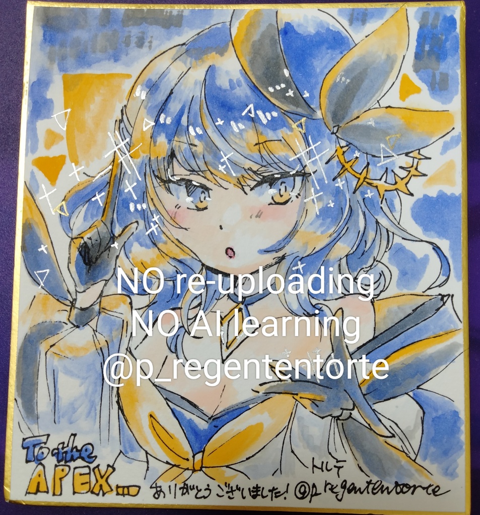 WIXOSS ピルルクさん 色紙 RESONANCE APEX ver. その2