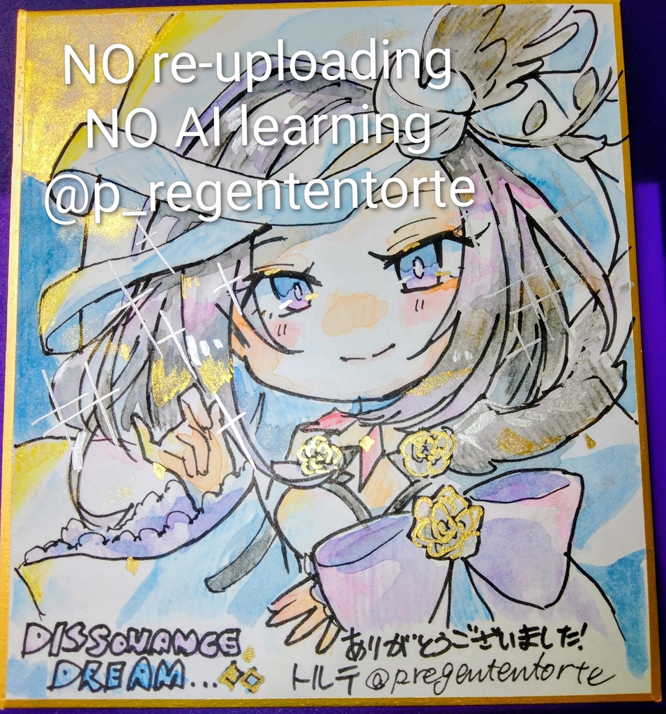 WIXOSS ユキ 色紙 ディソナ ver.