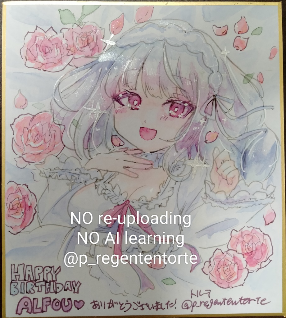 WIXOSS アルフォウさん 色紙 2025birthday ver. その1