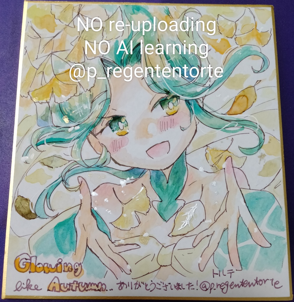 WIXOSS 緑子さん 色紙 イチョウver.