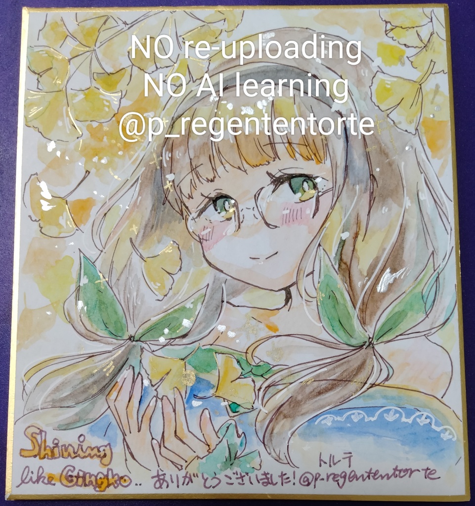 WIXOSS 一衣 色紙  イチョウver.