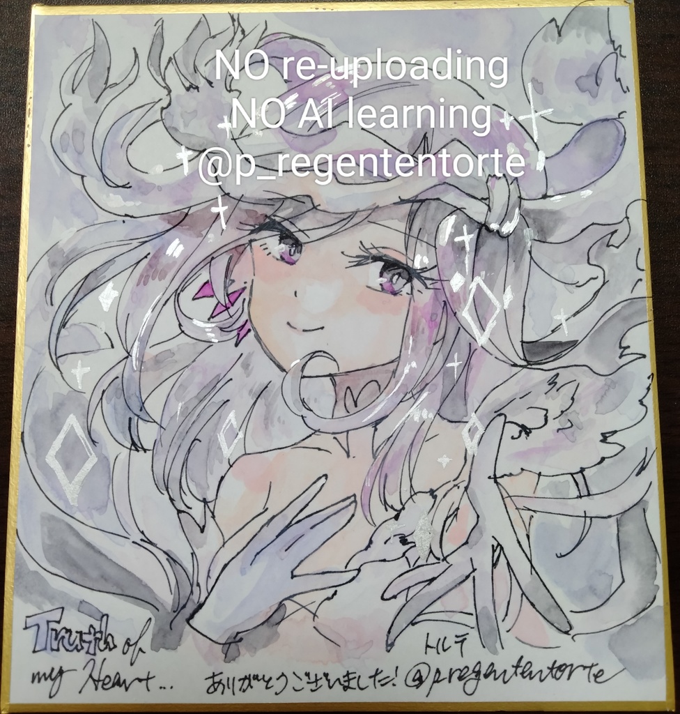 WIXOSS ユキ 色紙  ルミナスver.