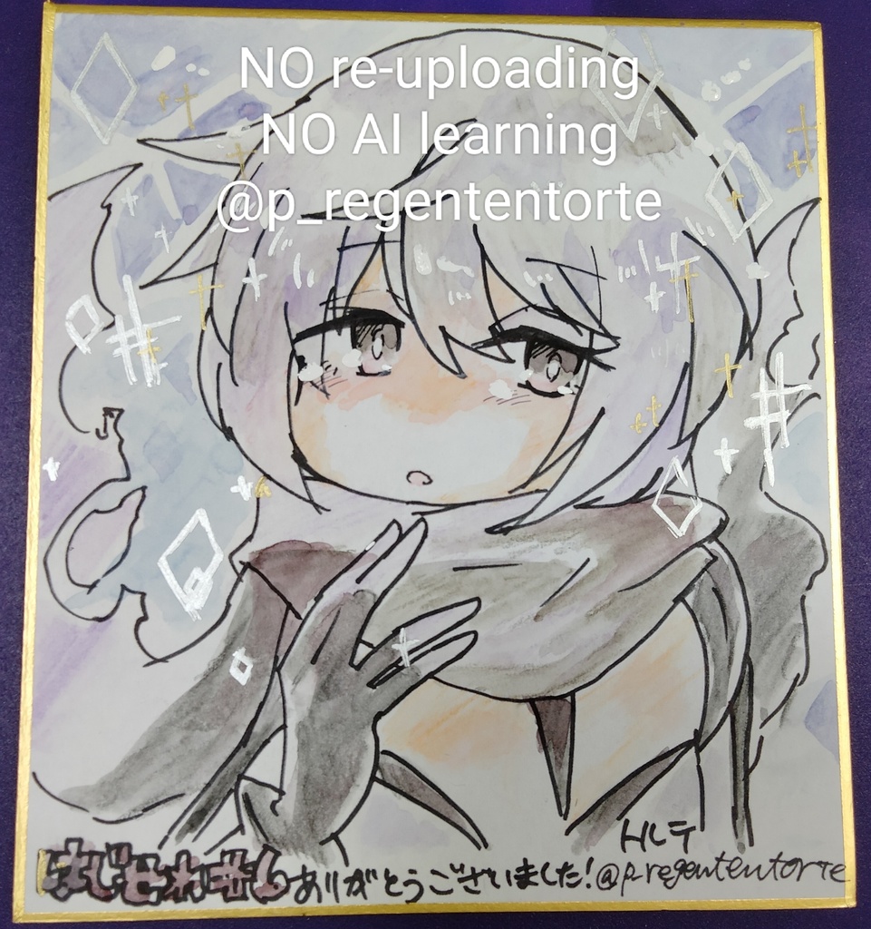 WIXOSS ハナレ 色紙 はじせれ6 ver.