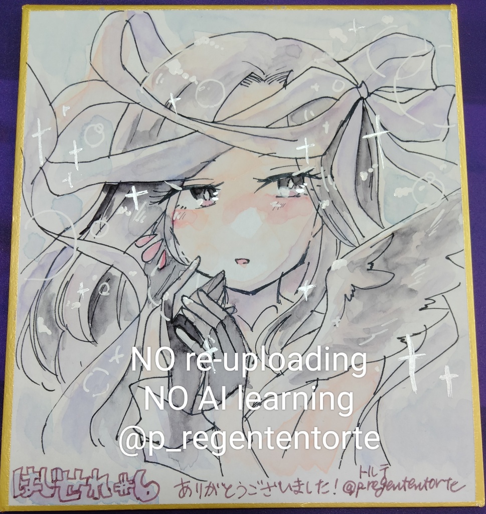 WIXOSS ユキ 色紙 はじせれ6 ver.