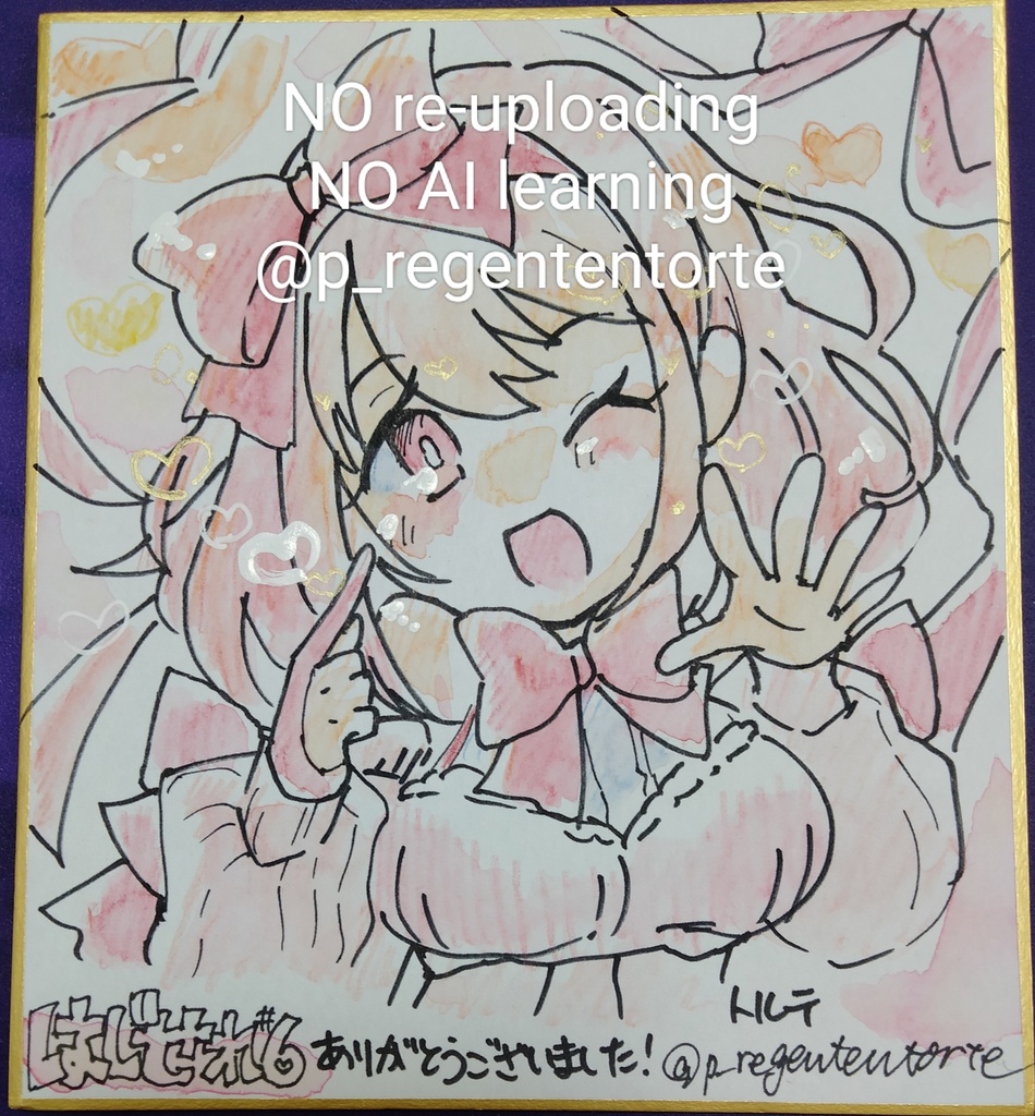 WIXOSS ヒラナ 色紙 はじせれ ver.