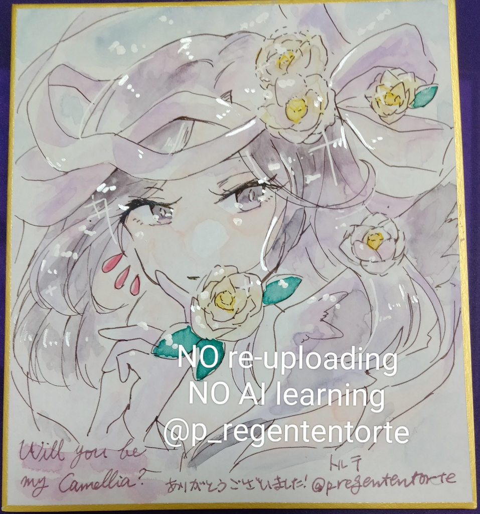 WIXOSS ユキ 色紙 椿 ver.