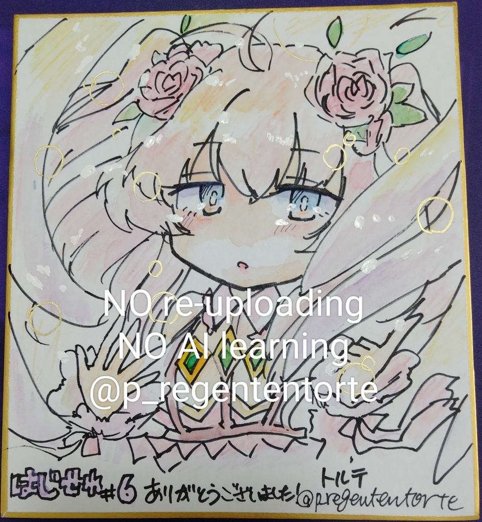 WIXOSS エナ 色紙 はじせれ ver.