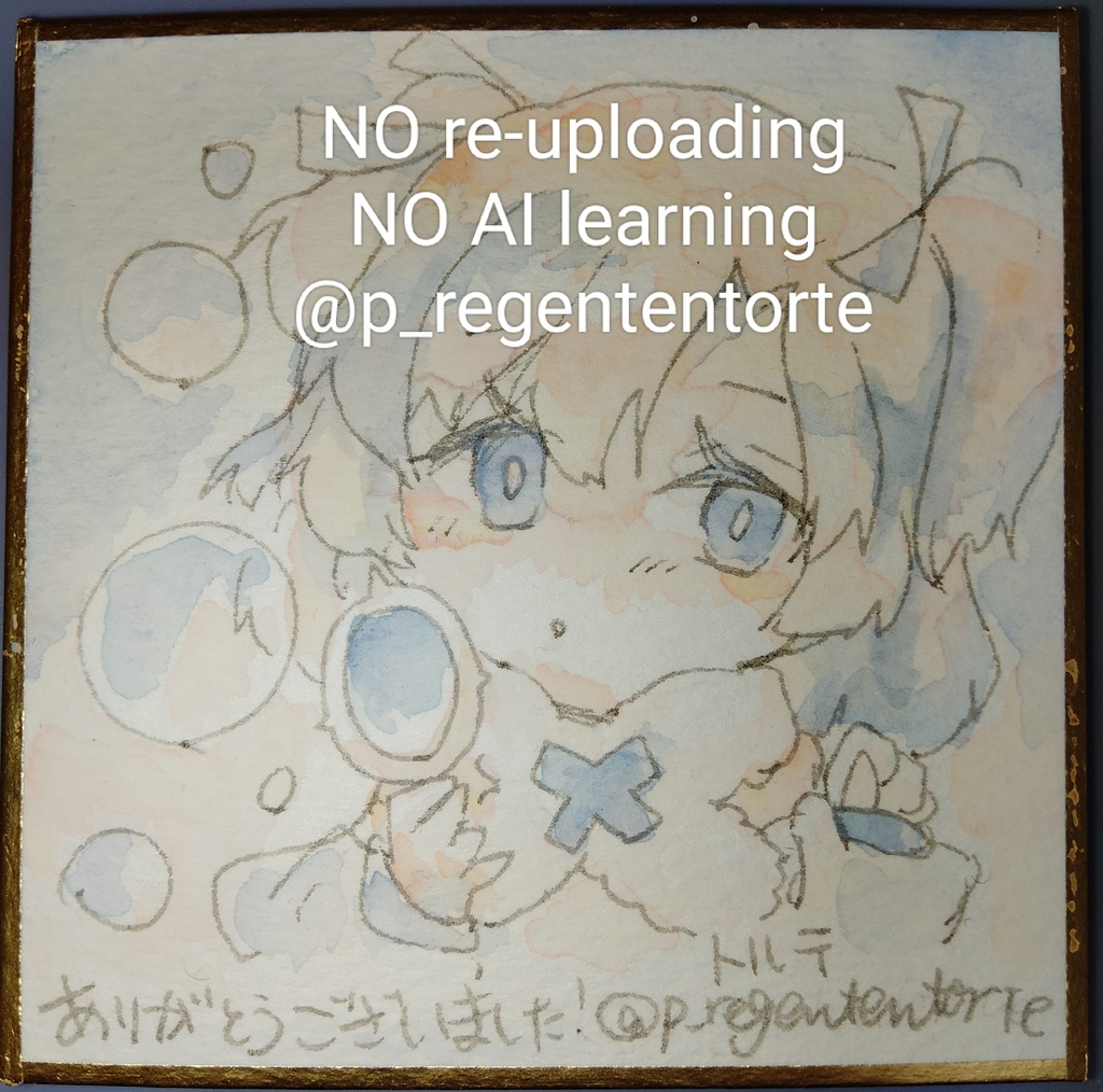 WIXOSS 分離色ルリグ・セレクター ミニミニ色紙 その1(★追加20260125)