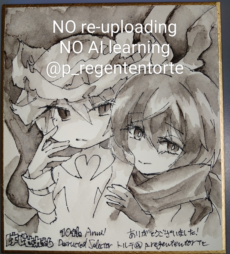 WIXOSS ウリス&ハナレ 色紙