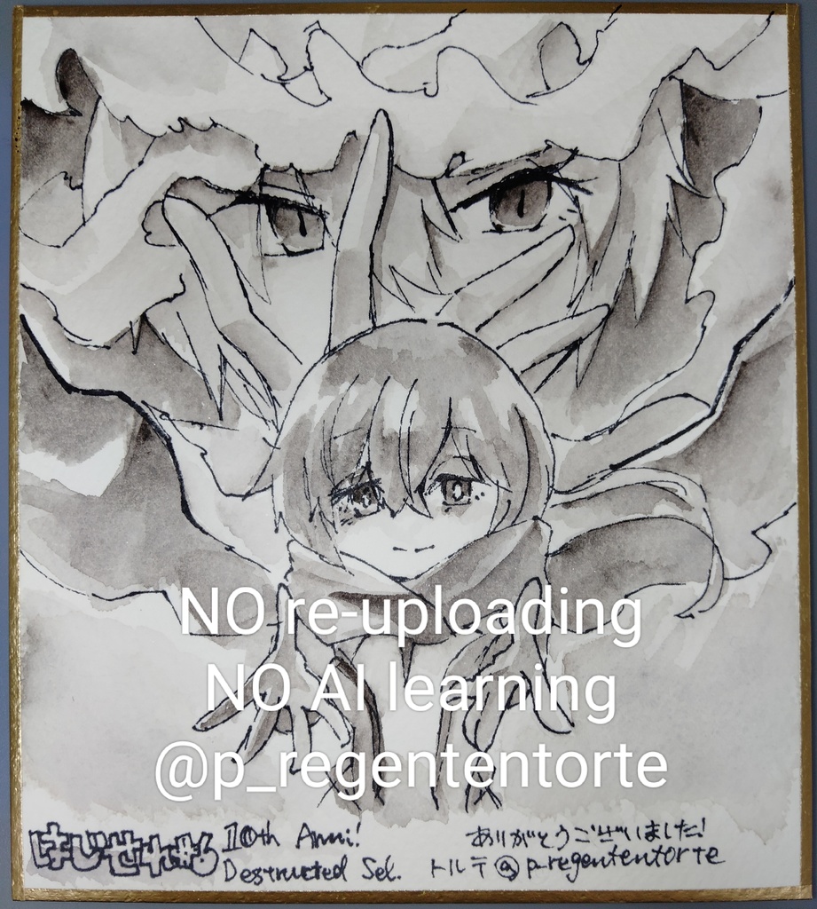 WIXOSS ウリス&ハナレ 色紙 はじせれ ver. その2