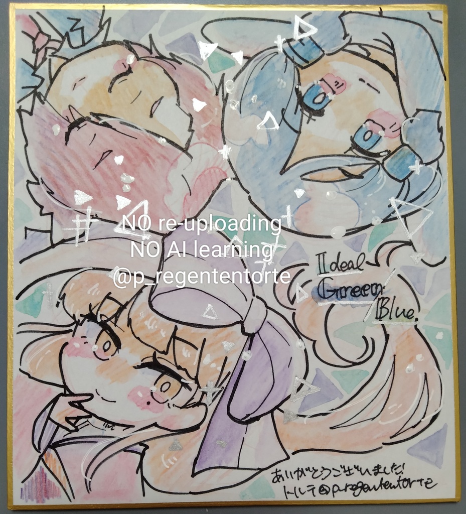 WIXOSS 色紙 めぐルリグver.