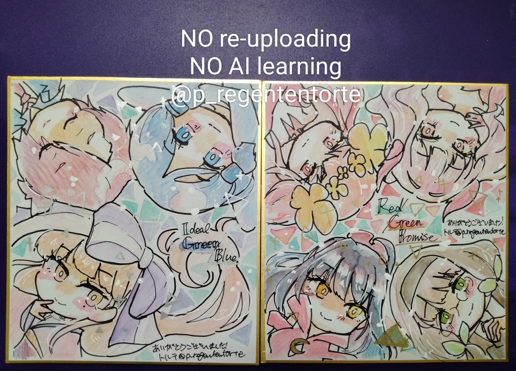 WIXOSS 色紙  めぐルリグver.