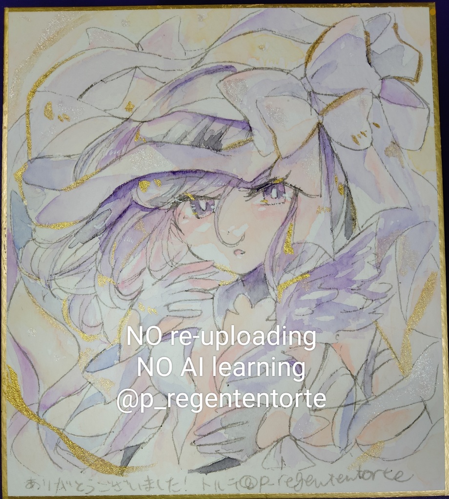 WIXOSS ユキ 色紙 ベース+リボンコレクションver. 