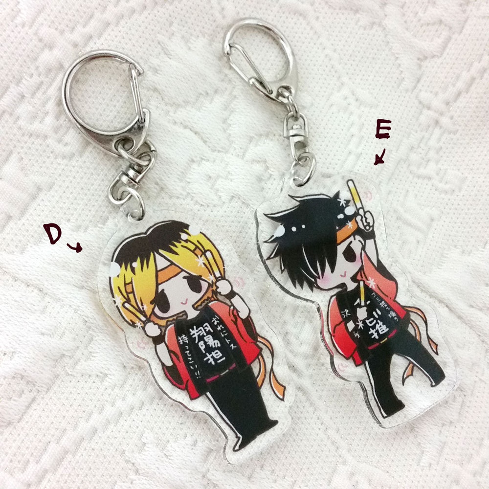 パルスけんまちゃ・翔陽担のアクリルキーホルダー