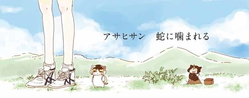 パルスけんまちゃ7