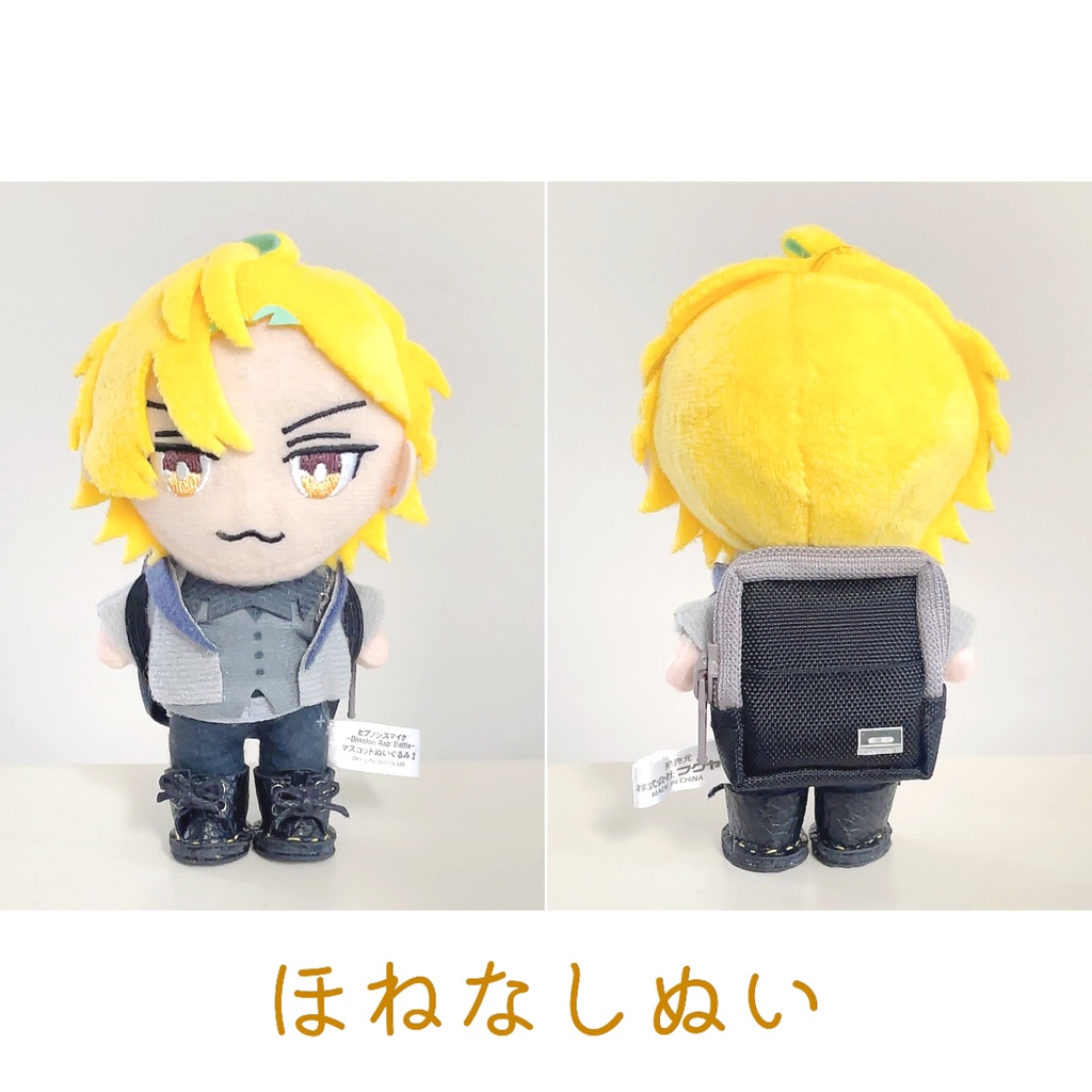 推しかくリュック