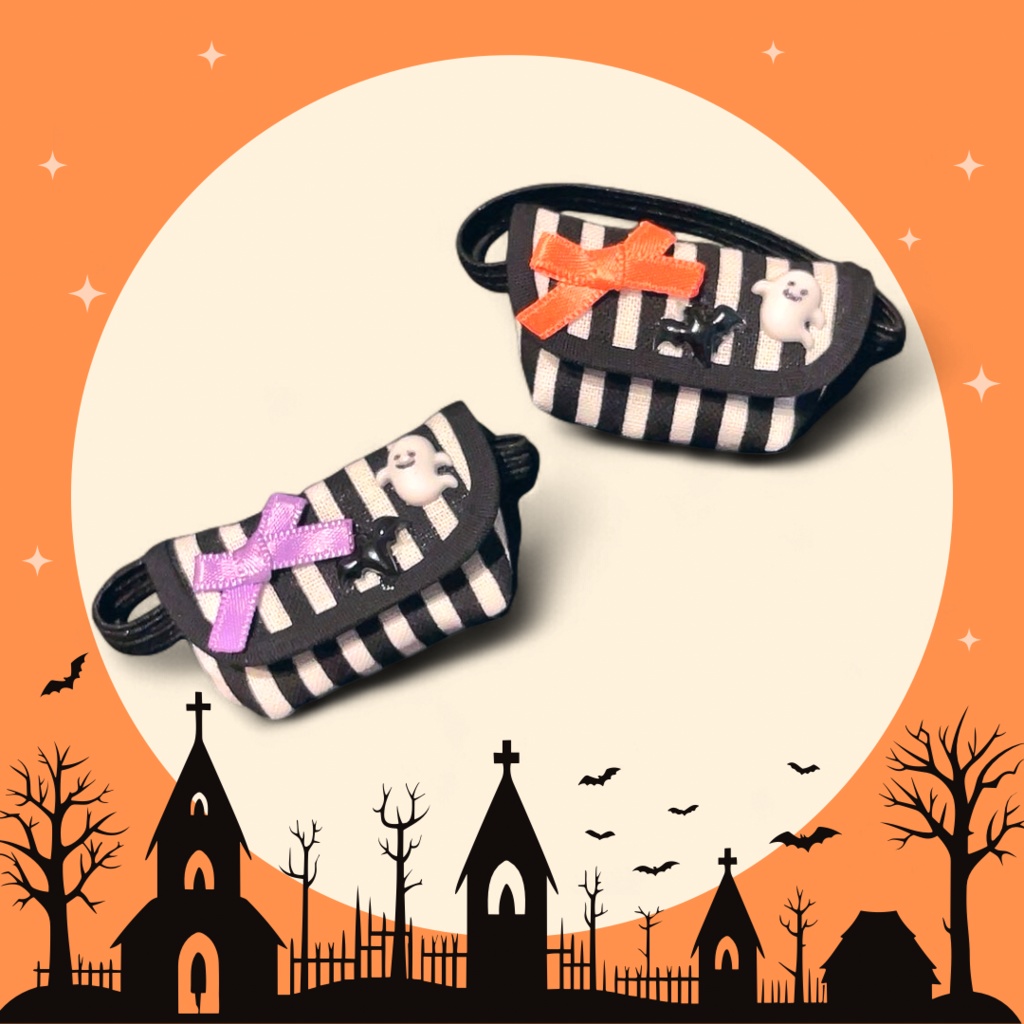 ハロウィン🎃ボディバッグ