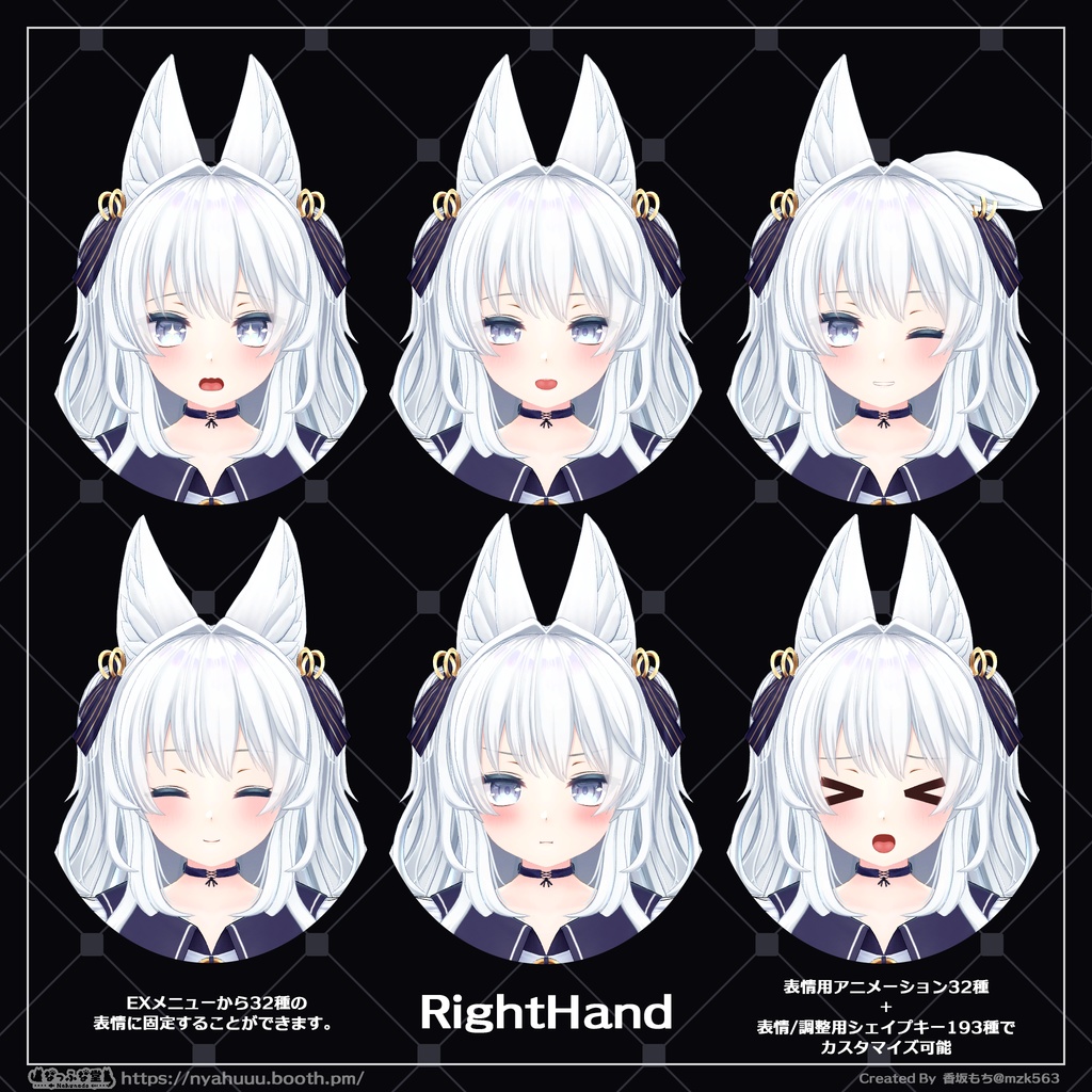 オリジナル3Dモデル「ルルリア-Luruleah-」#Luruleah3D