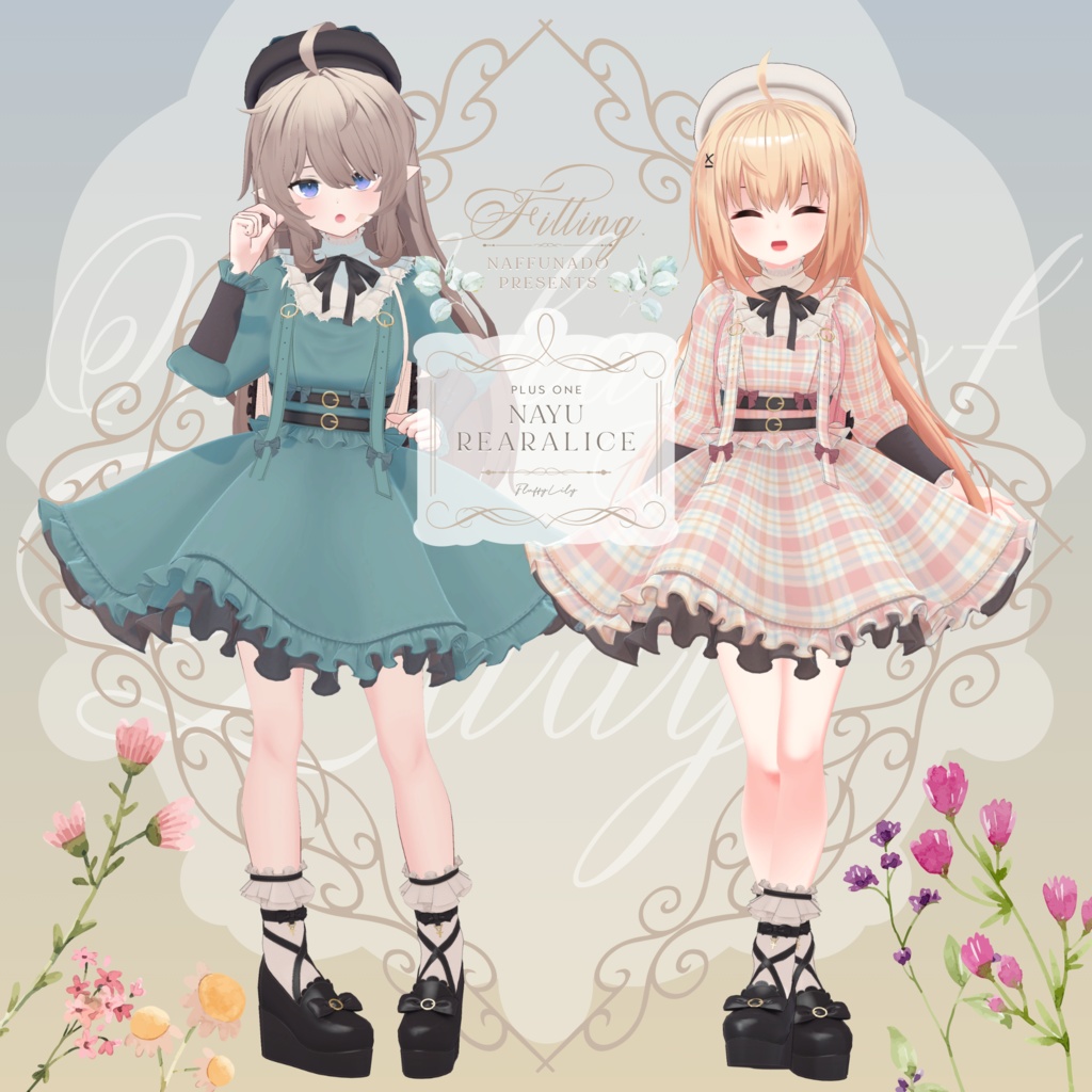 オリジナル3Dモデル「FluffyLily」#なっふな堂