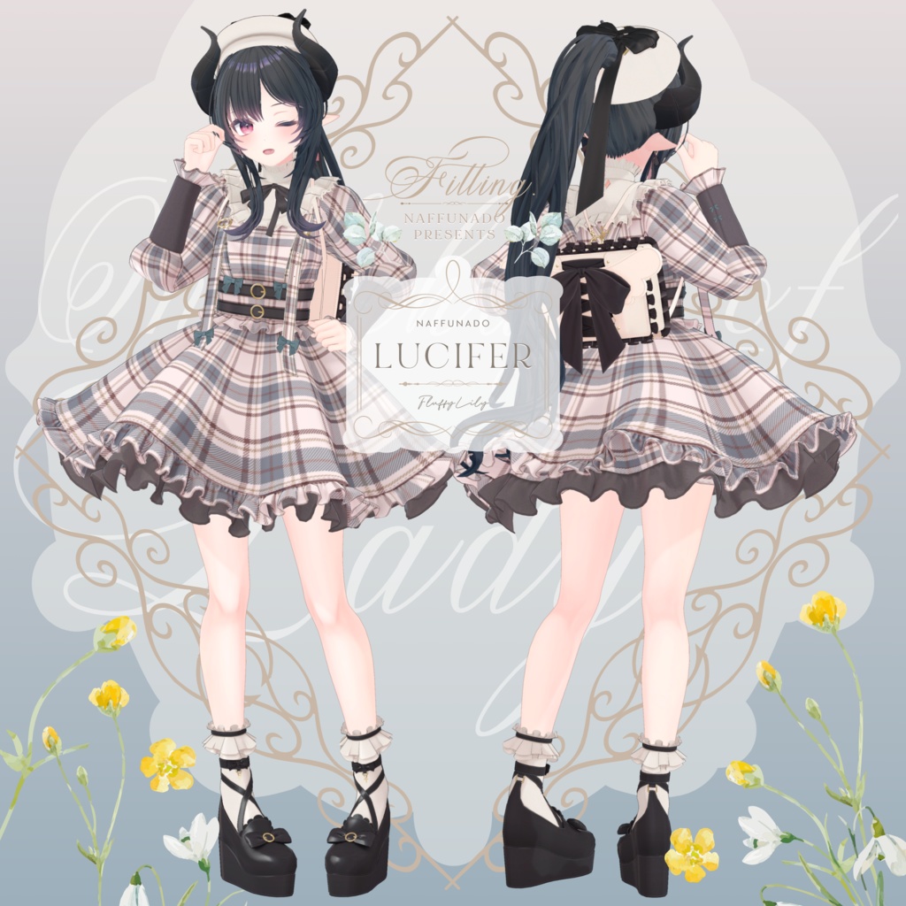 オリジナル3Dモデル「FluffyLily」#なっふな堂