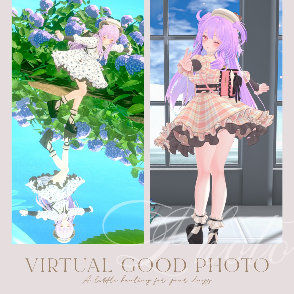 オリジナル3Dモデル「FluffyLily」#なっふな堂