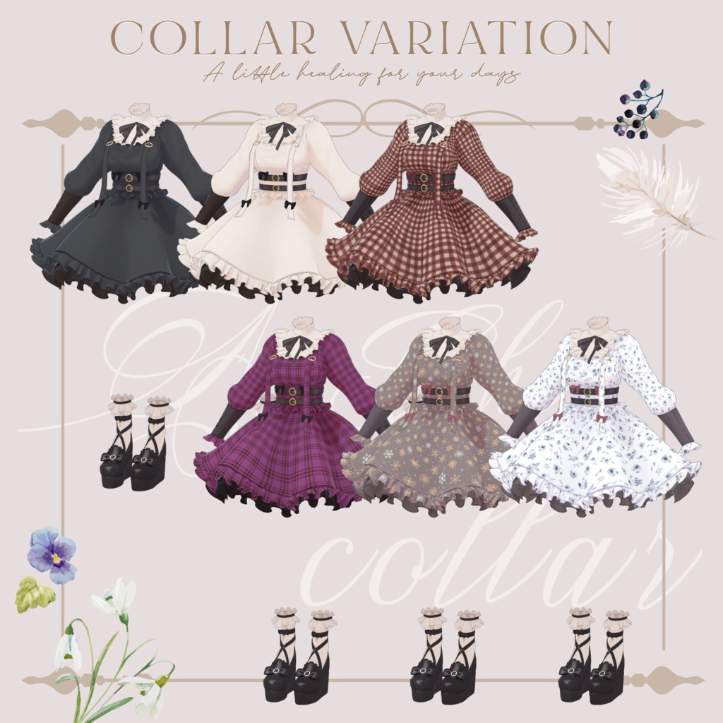 オリジナル3Dモデル「FluffyLily」#なっふな堂