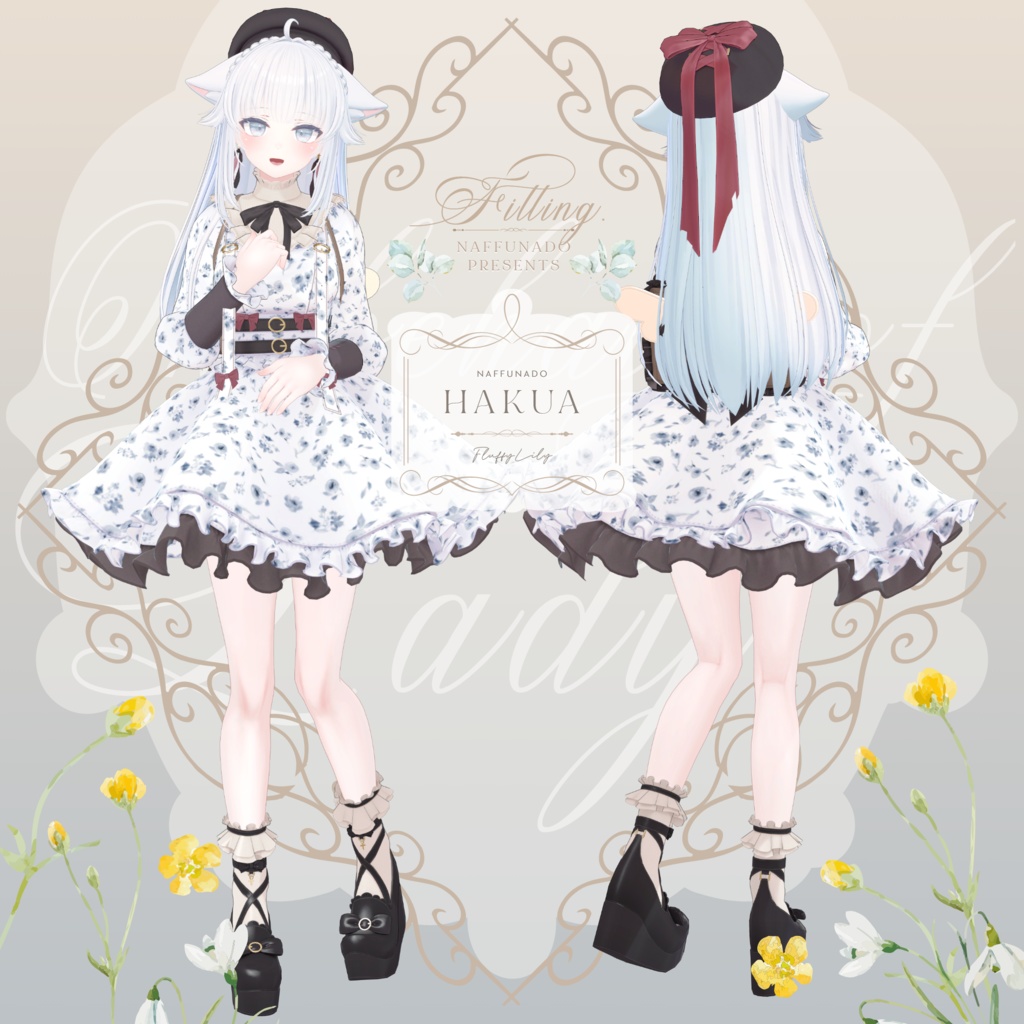 オリジナル3Dモデル「FluffyLily」#なっふな堂