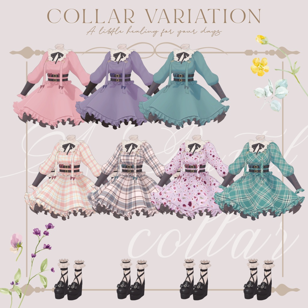 オリジナル3Dモデル「FluffyLily」#なっふな堂