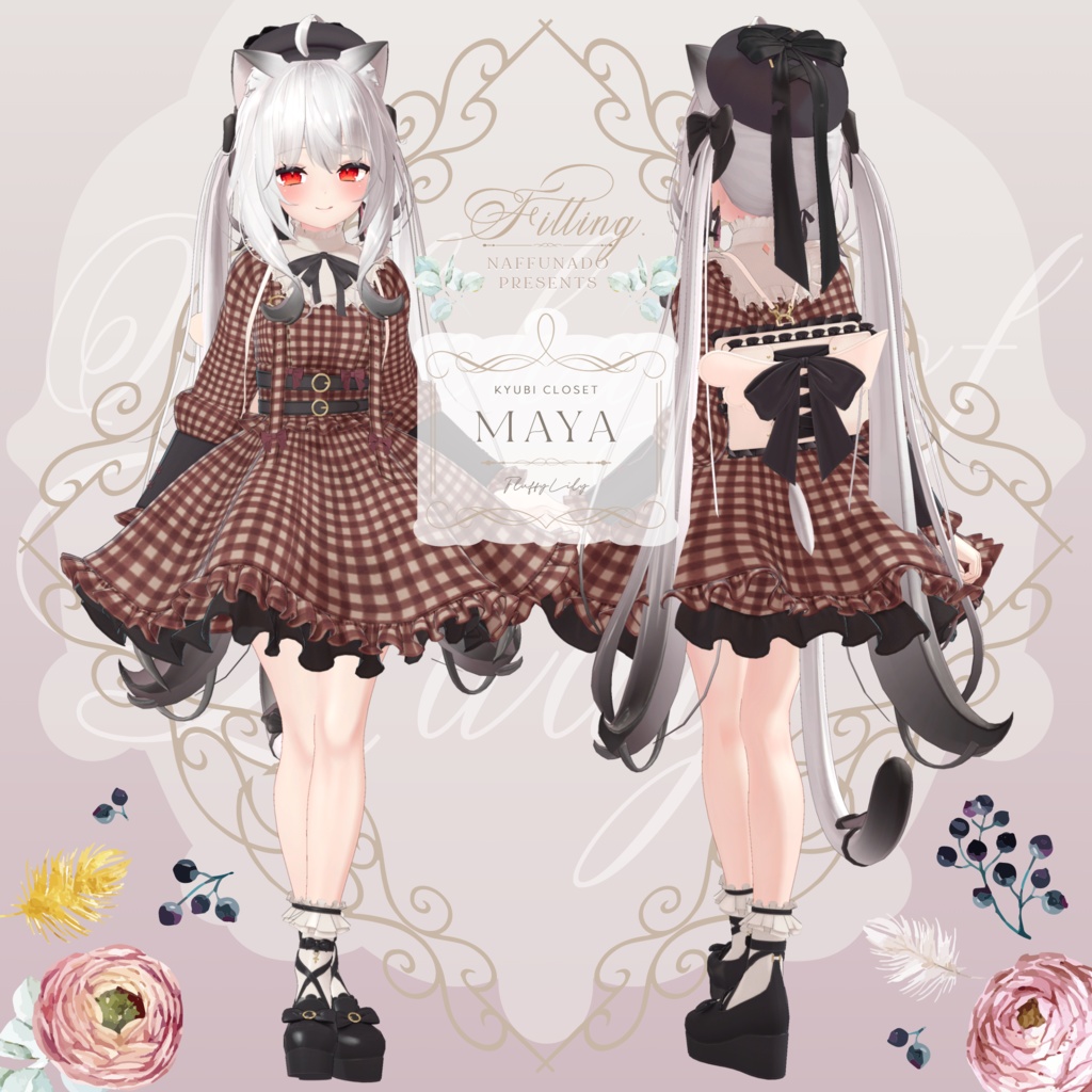 オリジナル3Dモデル「FluffyLily」#なっふな堂