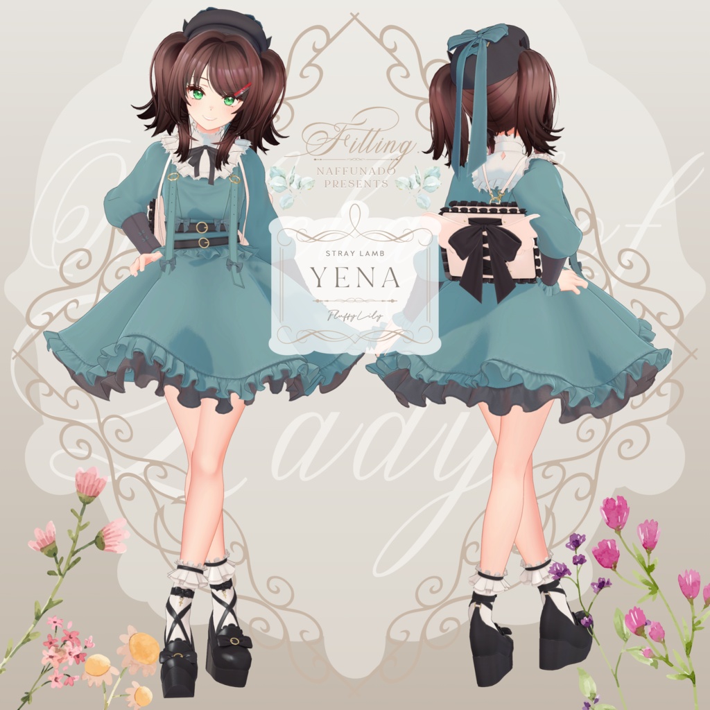 オリジナル3Dモデル「FluffyLily」#なっふな堂