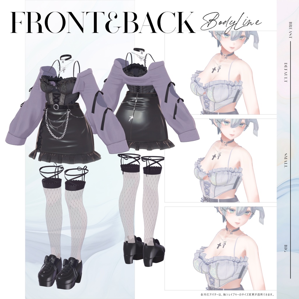 オリジナル3Dモデル「FioNoir」#なっふな堂