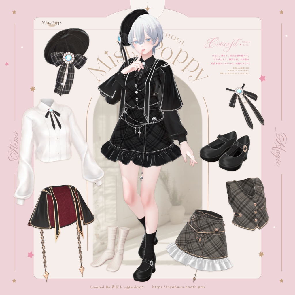 オリジナル3Dモデル「MistyPoppy」#なっふな堂 #MistyPoppy