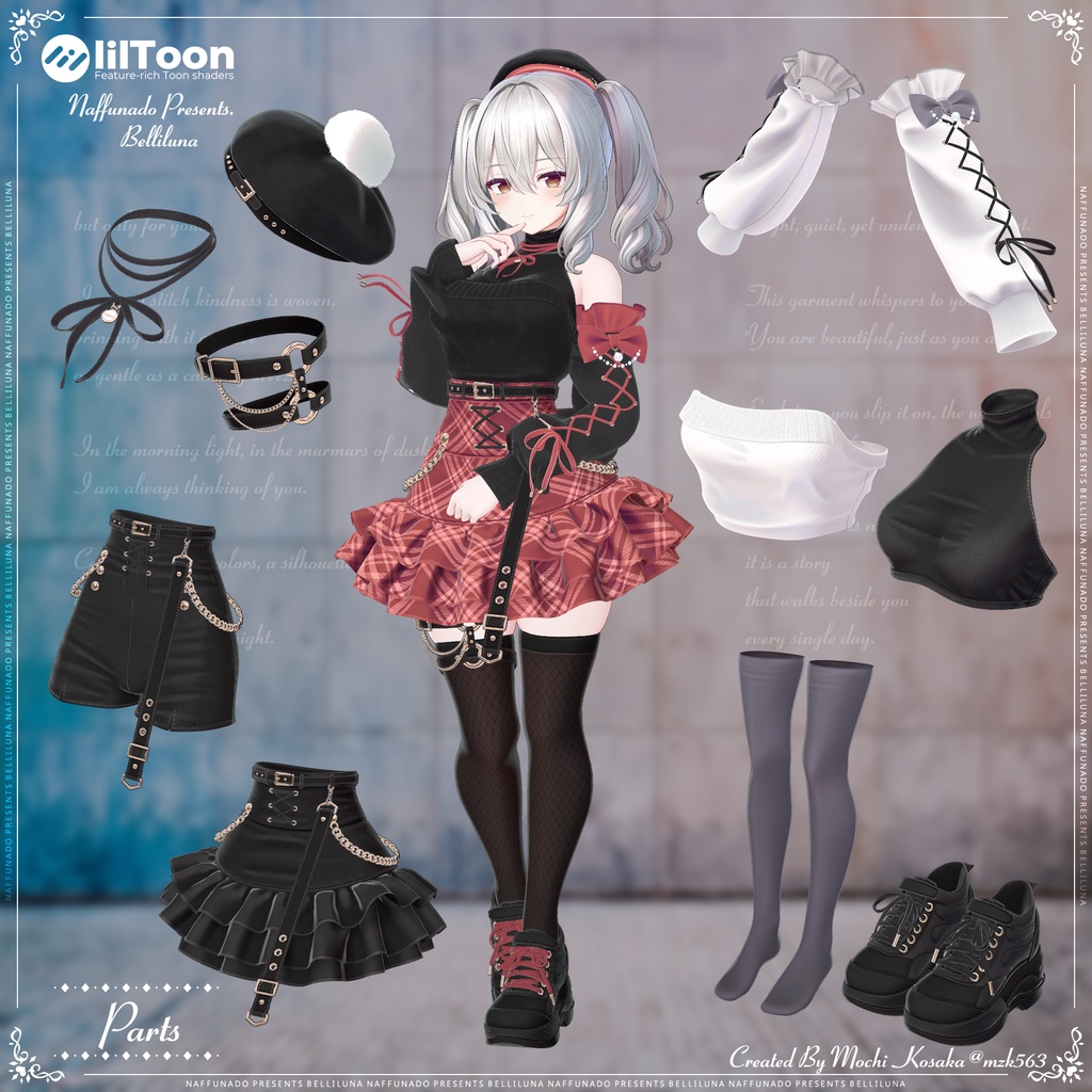 オリジナル3Dモデル「Belliluna-ベリルーナ-」#なっふな堂