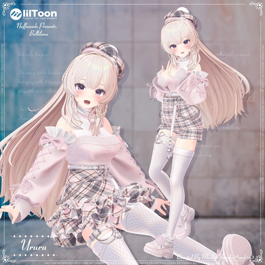 オリジナル3Dモデル「Belliluna-ベリルーナ-」#なっふな堂