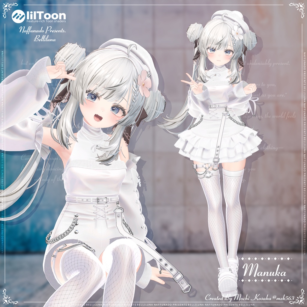 オリジナル3Dモデル「Belliluna-ベリルーナ-」#なっふな堂