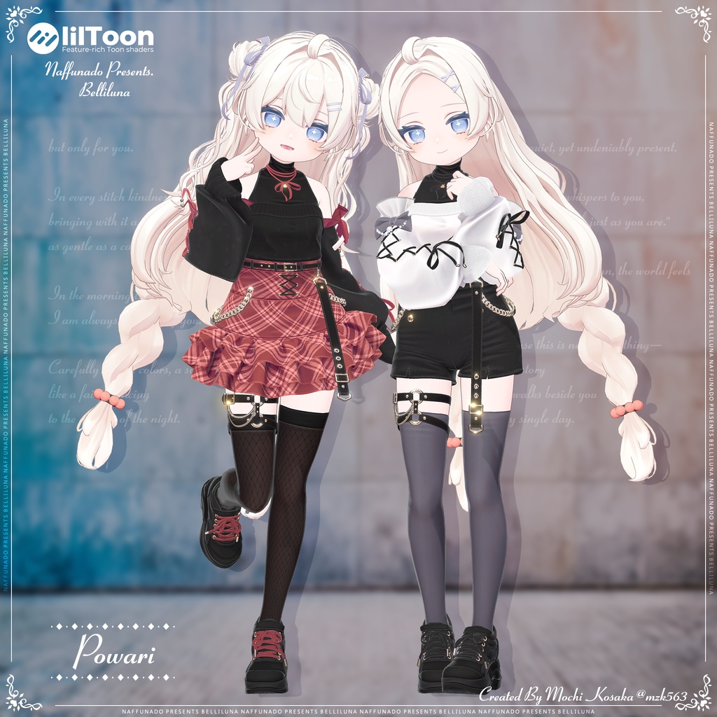 オリジナル3Dモデル「Belliluna-ベリルーナ-」#なっふな堂