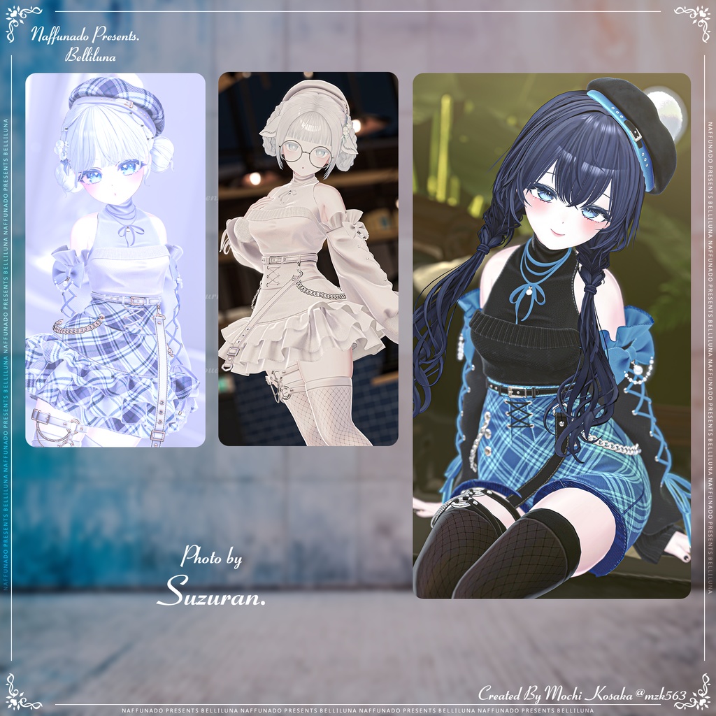 オリジナル3Dモデル「Belliluna-ベリルーナ-」#なっふな堂