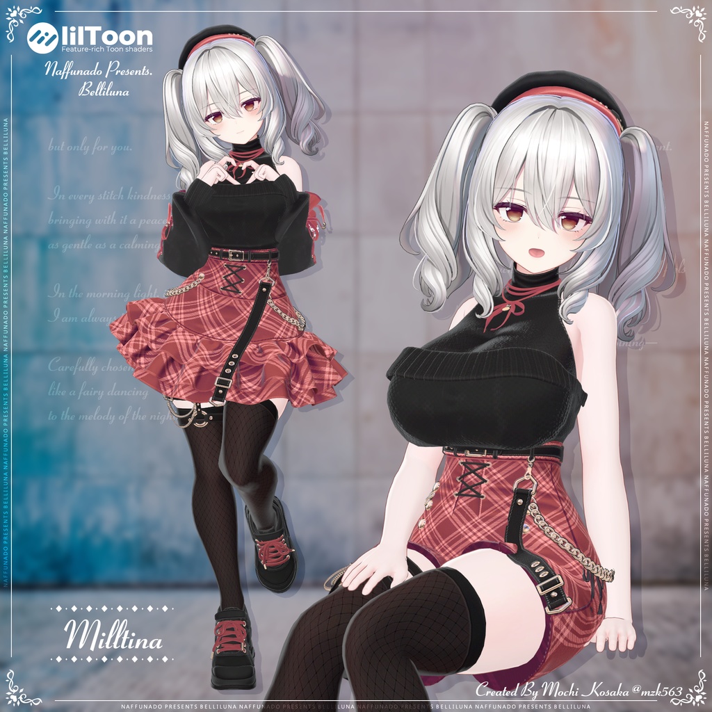 オリジナル3Dモデル「Belliluna-ベリルーナ-」#なっふな堂