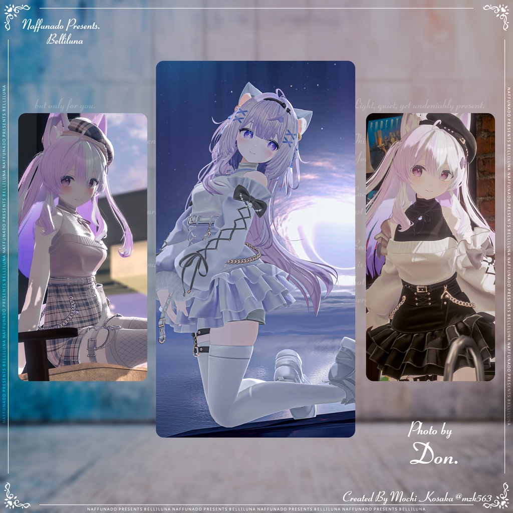 オリジナル3Dモデル「Belliluna-ベリルーナ-」#なっふな堂