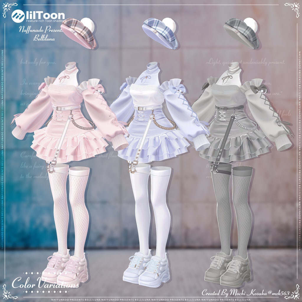 オリジナル3Dモデル「Belliluna-ベリルーナ-」#なっふな堂