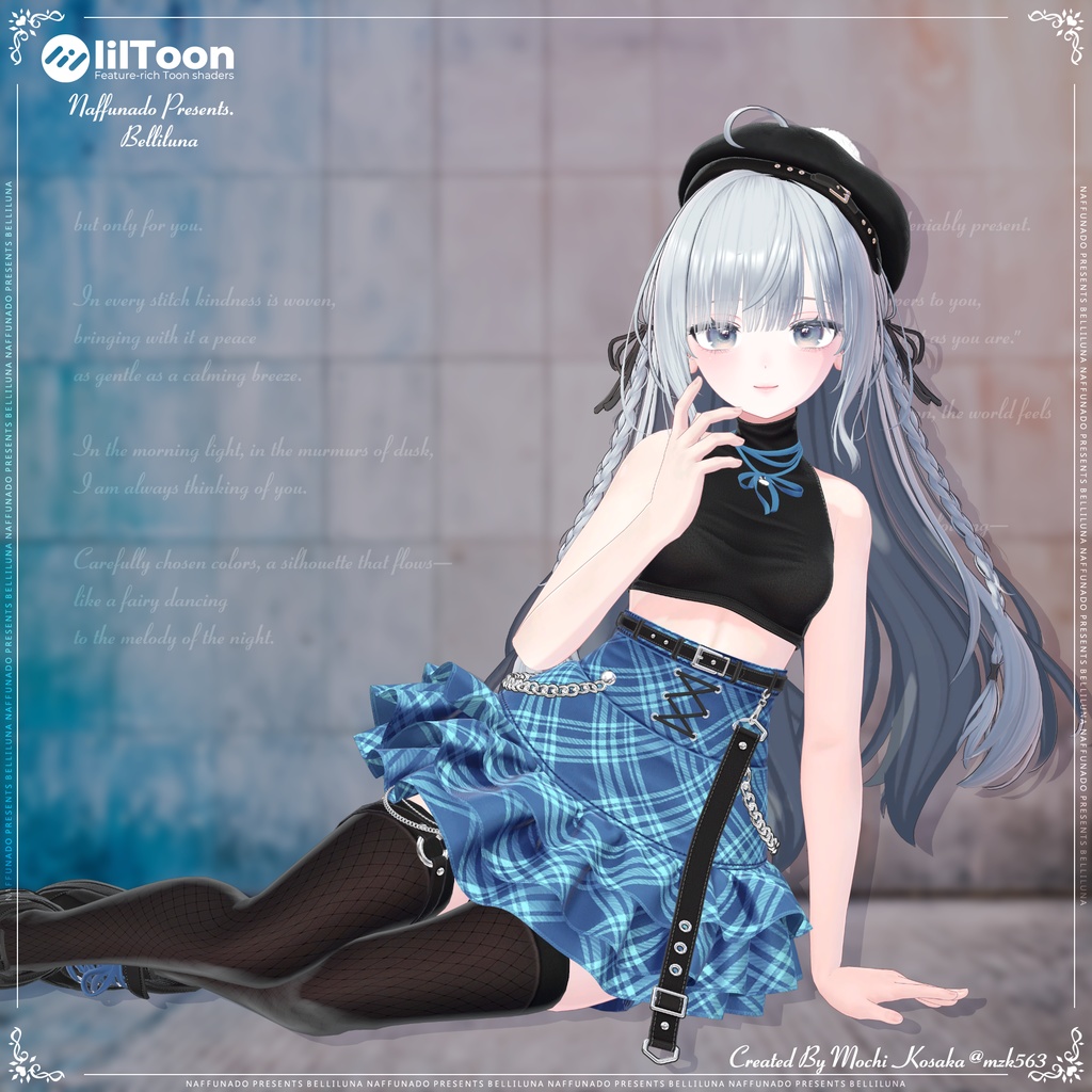 オリジナル3Dモデル「Belliluna-ベリルーナ-」#なっふな堂