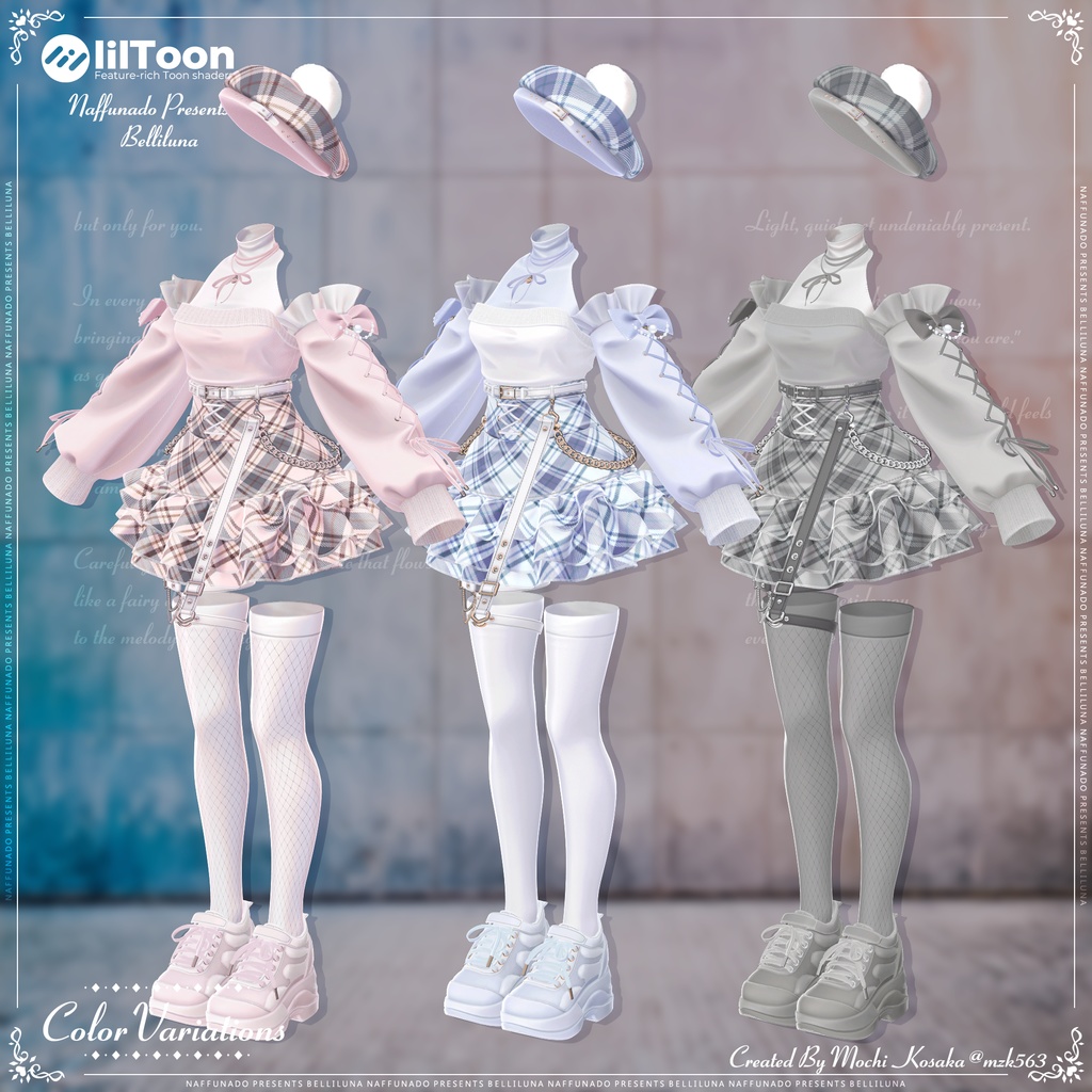 オリジナル3Dモデル「Belliluna-ベリルーナ-」#なっふな堂