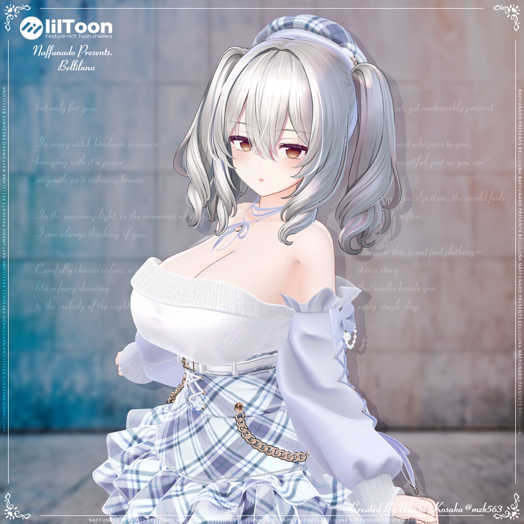 オリジナル3Dモデル「Belliluna-ベリルーナ-」#なっふな堂