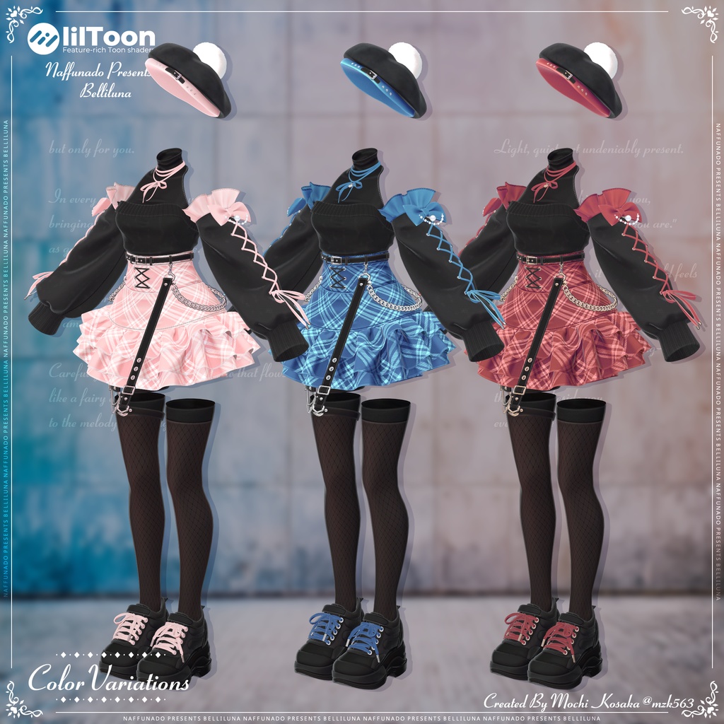 オリジナル3Dモデル「Belliluna-ベリルーナ-」#なっふな堂
