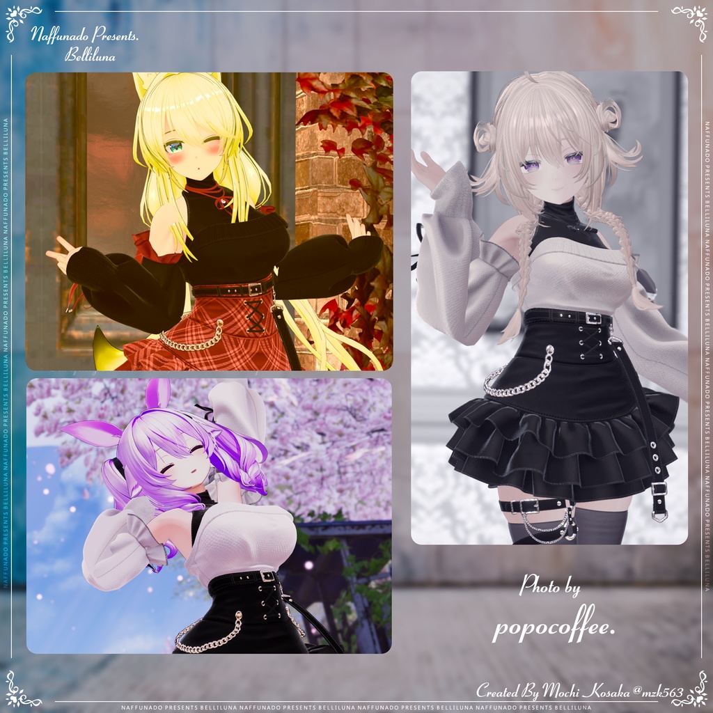 オリジナル3Dモデル「Belliluna-ベリルーナ-」#なっふな堂