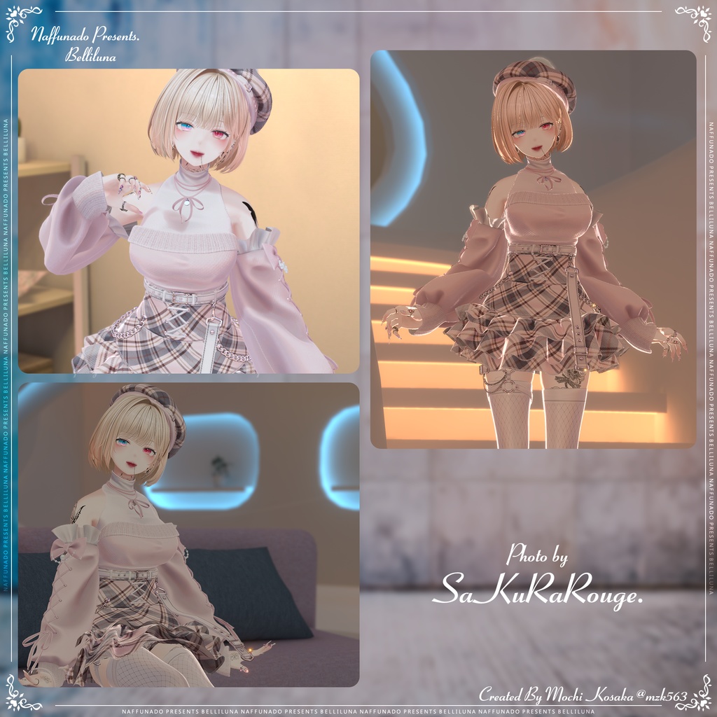 オリジナル3Dモデル「Belliluna-ベリルーナ-」#なっふな堂