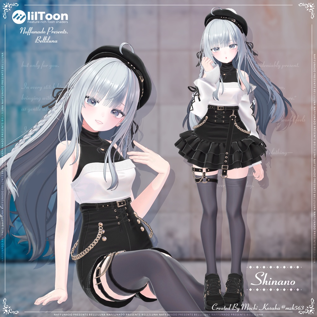 オリジナル3Dモデル「Belliluna-ベリルーナ-」#なっふな堂