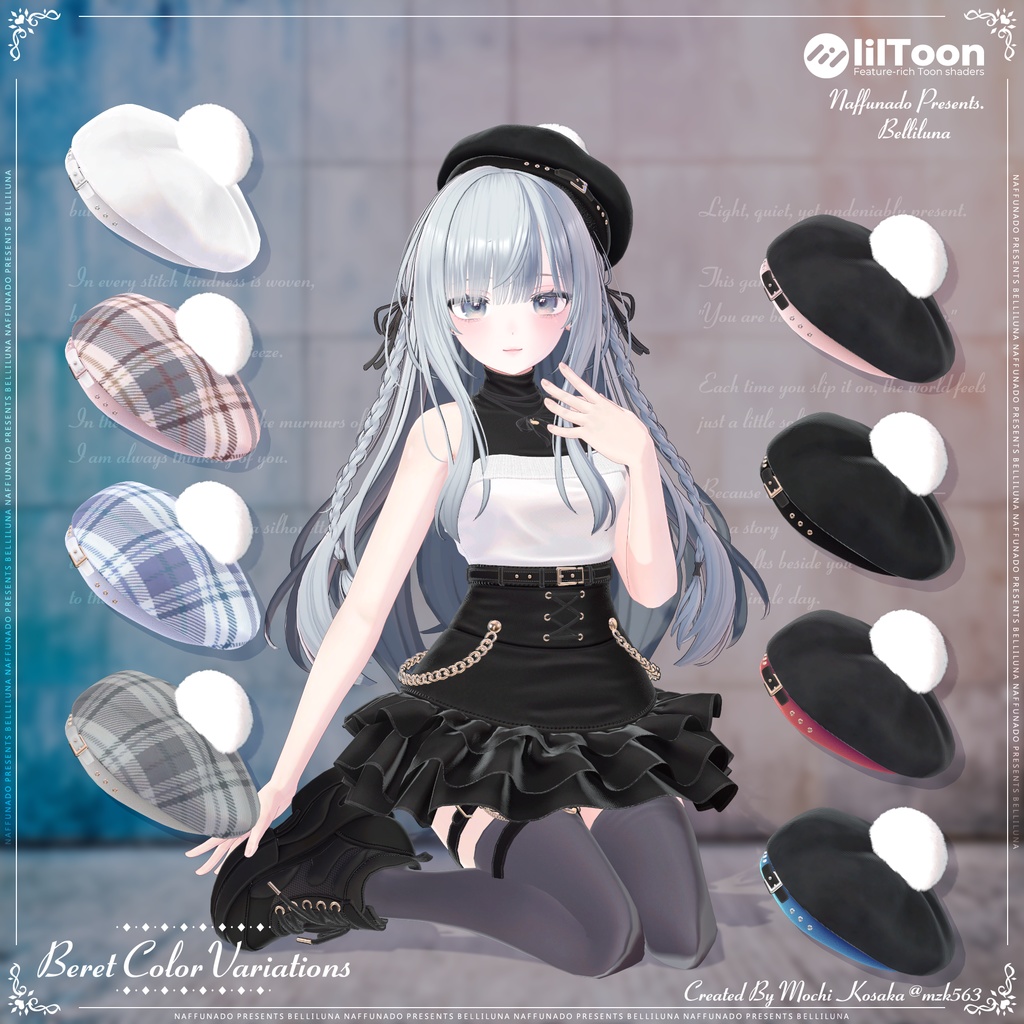 オリジナル3Dモデル「Belliluna-ベリルーナ-」#なっふな堂