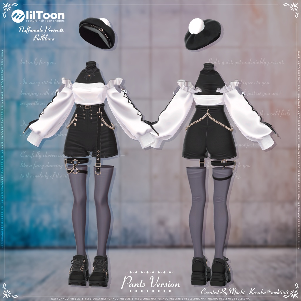 オリジナル3Dモデル「Belliluna-ベリルーナ-」#なっふな堂