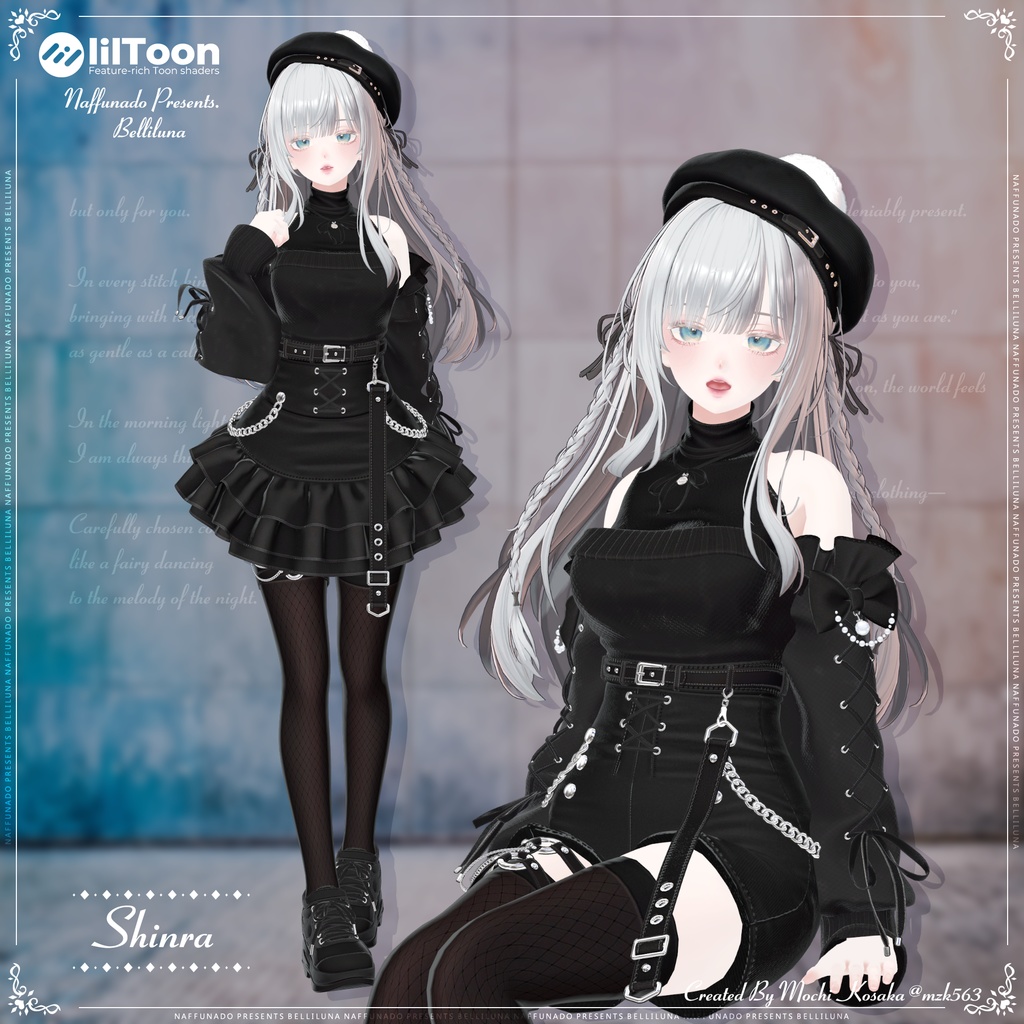 オリジナル3Dモデル「Belliluna-ベリルーナ-」#なっふな堂